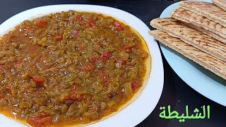 هذا ما يليق في الصيف بدون لحوم بنين بزاف وسهلة توجد في وقفة 😋الحميس او الشليطة 😋