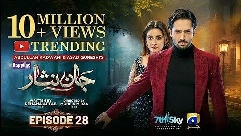 Jaan Nisar Episode 28 - [Eng Sub] - Digitally Presented by Happilac Paints - Danish Taimoor
