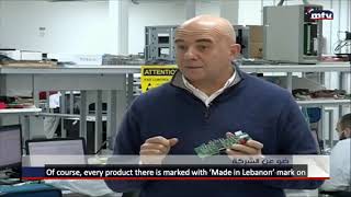 From Lebanon to the World