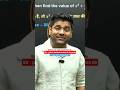हंसते हंसते पेट दर्द हो गया 🤣 Abhinay sharma talk | Abhinay Sharma video #ssc #math