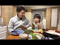 【給料日】祖父にご馳走した夜の1日~6歳/29歳/手巻き寿司~