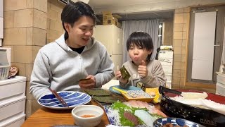 【給料日】祖父にご馳走した夜の1日~6歳/29歳/手巻き寿司~