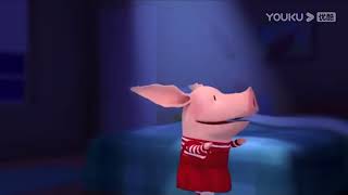 Olivia: Goodnight Olivia