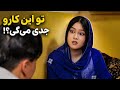 آهنگ که حتی انسان نمی تواند اینجوری بخواند   