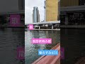 南部俵積み歌 #石川さゆり
