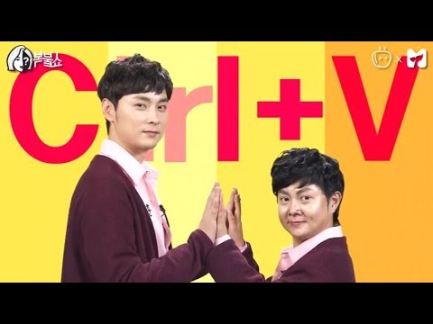 【中字】171106 朴娜萊的複制黏貼秀【BUZZ 閔庚勳 버즈 민경훈 MinKyungHoon】第1部