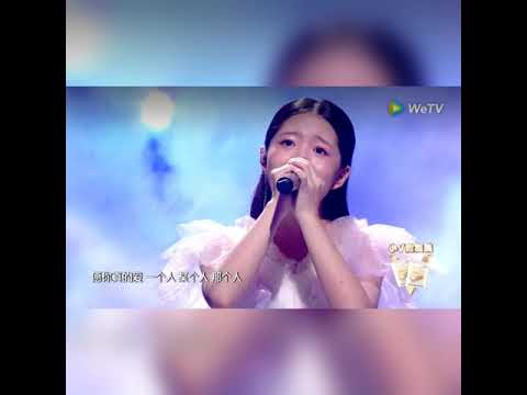 馮希瑤 - 言不由衷 明日之子 水晶時代 純享