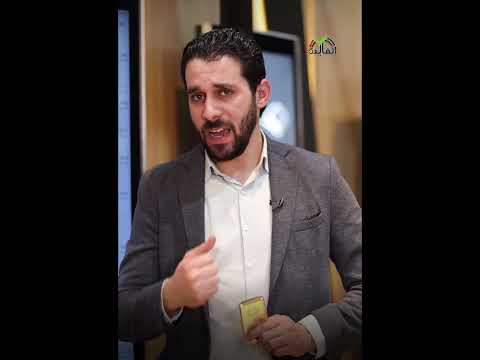 تجربة عملية إزاي تشتري ذهب من مكانك بأفضل سعر 