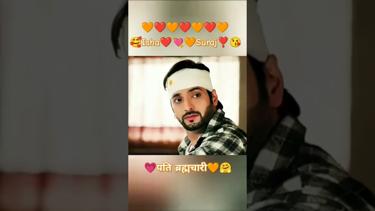 Suraj ❤️ Isha | Aaj ka episodeSach, pyaar aur emotions ka perfect mix 😍Kya aage dono ek honge?