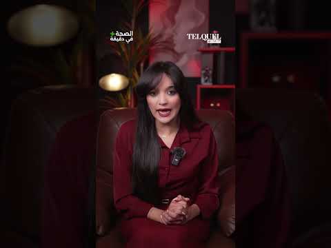 متحور جديد يسرع موسم الأنفلونزا ويعيد دق ناقوس الخطر 