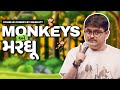 Monkeys     standup comedy by om bhatt