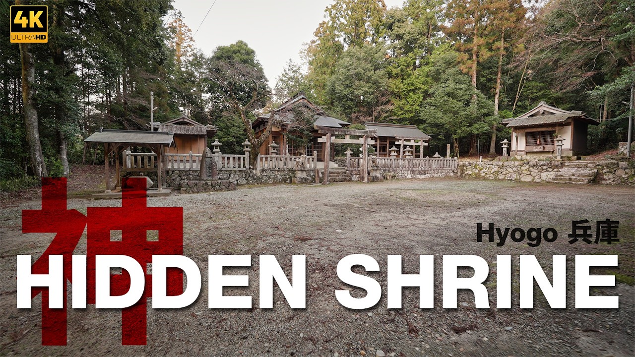 Hidden Mountain Shrine in Rural Hyogo, Japan — Evening Walk | POV 4K