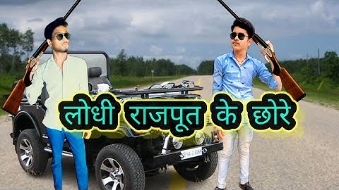 Lodhi status/Lodhi Rajput status/New Rajput status/Rajput status 2022#lodhirajput