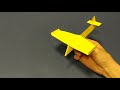 Самолет АН-2 (кукурузник) из бумаги, оригами | Origami AN-2 airplane made of paper