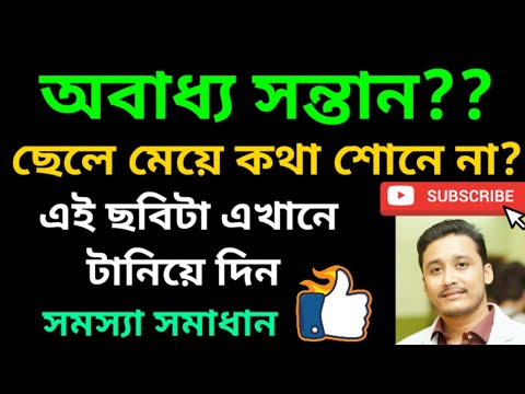 ভিডিও: পুনর্জন্ম। আত্মার জন্য সময় ভ্রমণের প্রক্রিয়া