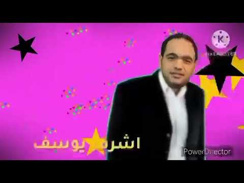 إعلان حفل طيور الجنة في الكويت عيد الفطر 2010
