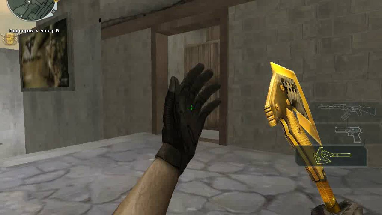 crossfire 2016 08 06 ТРУШЕЧКО В ТС