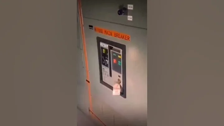 Industrial ACB breaker arc flashing