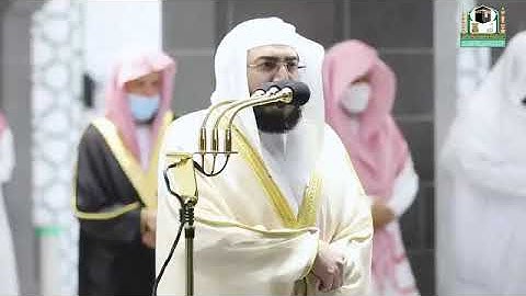 ‏‎#مصابيح_من_صلاة_التراويح قبس من تلاوة فضيلة الشيخ د.⁧‎#بندر_بليلة ⁧من ليلة 25  رمضان 1442هـ.