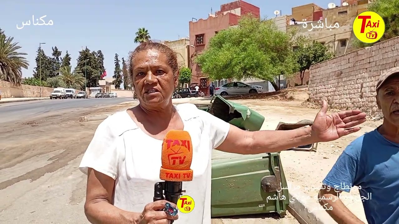 معاناة الساكنة في بني محمد والمجهودات الجبارة التي تقوم بها الشركة النظافة في مكناس 