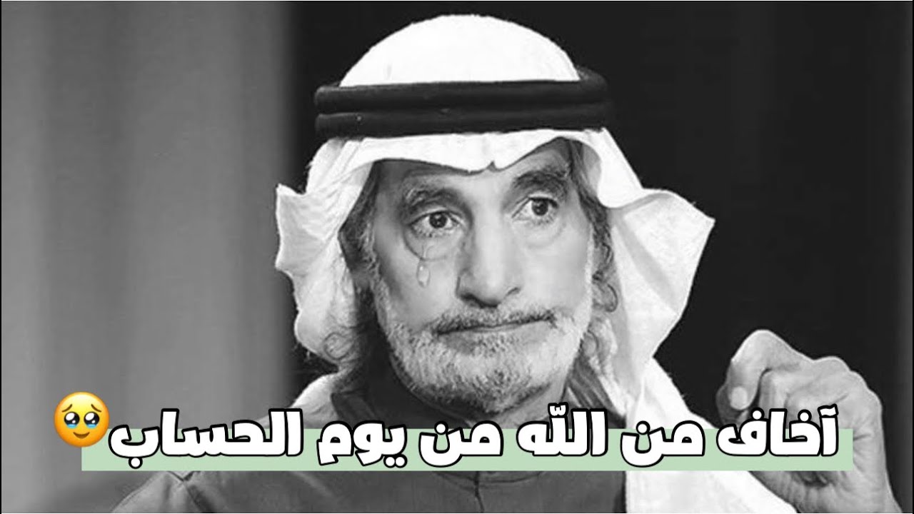 كلام يداوي روحك الميتة آستمتع 