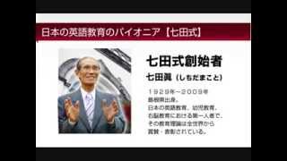 フレーズ完全記憶！わずか６０日で英語が話せるようになる画期的な方法を特別公開！オリジナルDVD