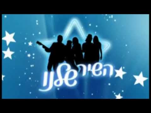 השיר שלנו האלבום דרך ארוכה 