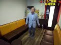 表題付いちご讃歌(岩崎)歌詞付