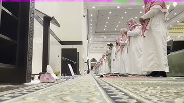 ليلة 11 رمضان 1442 تلاوة من سورة مريم للشيخ عبدالله الموسى