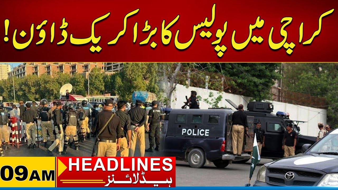 Major Police Crackdown in Karachi | 09 AM News Headlines I 08 Jan 2026 I City 21