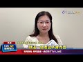 標示醫療用途有規範 衛生局開罰要求下架