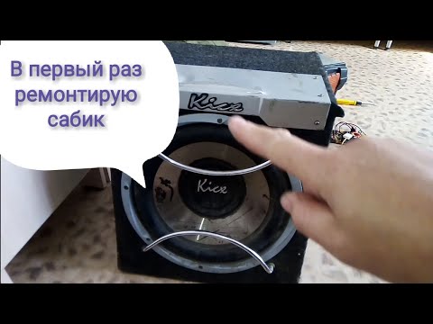 Videó: Hogyan Tegyünk Egy Avatart Az ICQ-ba