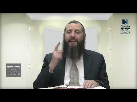 הדף היומי ירושלמי מסכת שבת דף נז