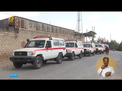 ወቅታዊ የጤና ምረጃዎች #ፋና ጤናችን