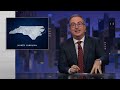S13 E17: Trump’s Reflecting Pool, Redistricting & Soaps: 6/28/26: Last Week Tonight with John Oliver
