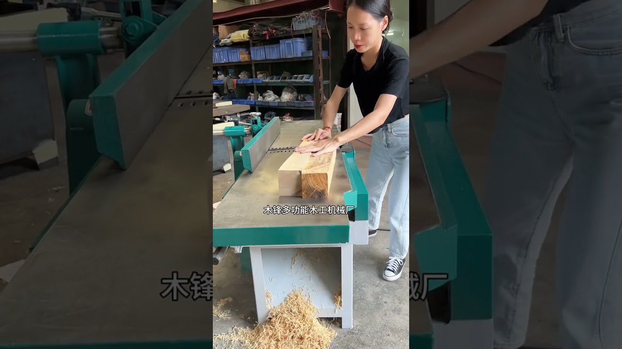A must-have planer for furniture factories 