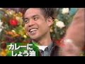 久保田利伸 - さんま・所のオシャベリの殿堂 - 1995