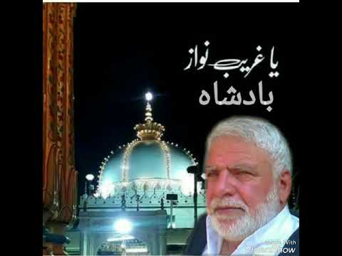 Maayi Chaani Rovum Singer 🎤 Badshah Lyric 📝 Naami Sahib