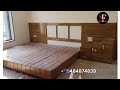modern box bed in teak wood size 9×7