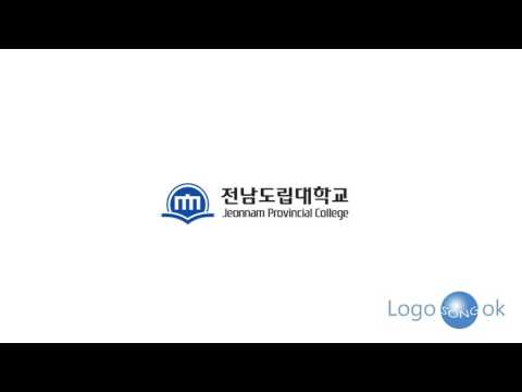 전남도립대학교(로고송OK)