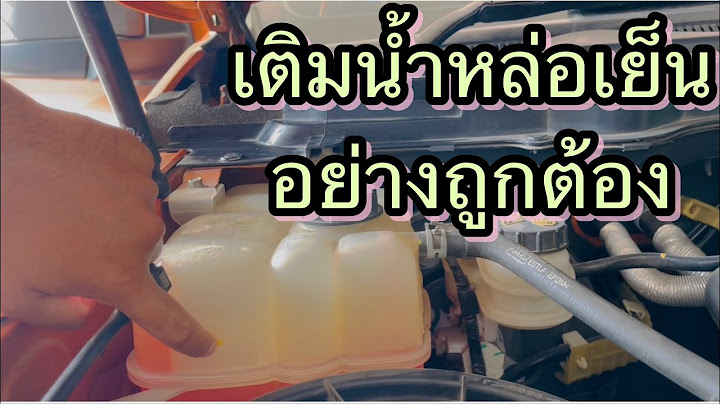 Coolant ท ม ส วนประกอบหล ก ethylene glycol