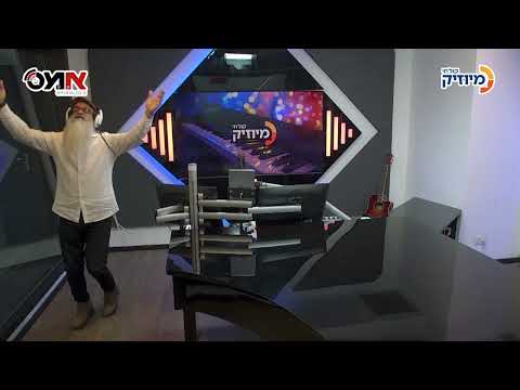 ירון בר מנגן לכם את החג — חול המועד סוכות — כ' תשרי תשפ"ז 01.10.26 — קול חי מיוזיק