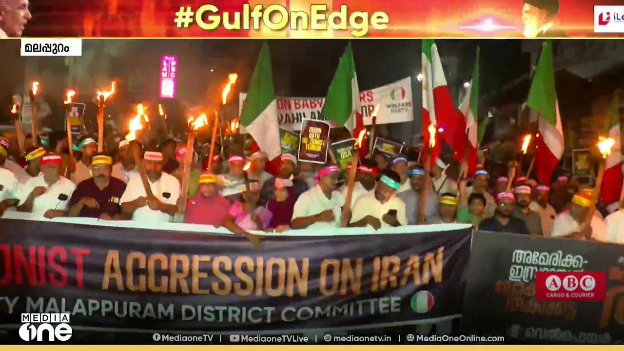 'നെതന്യാഹുവിന് അടിമപണി എടുക്കുന്ന രീതിയാണ് നമ്മുടെ ഭരണകൂടം കാണിക്കുന്നത്'