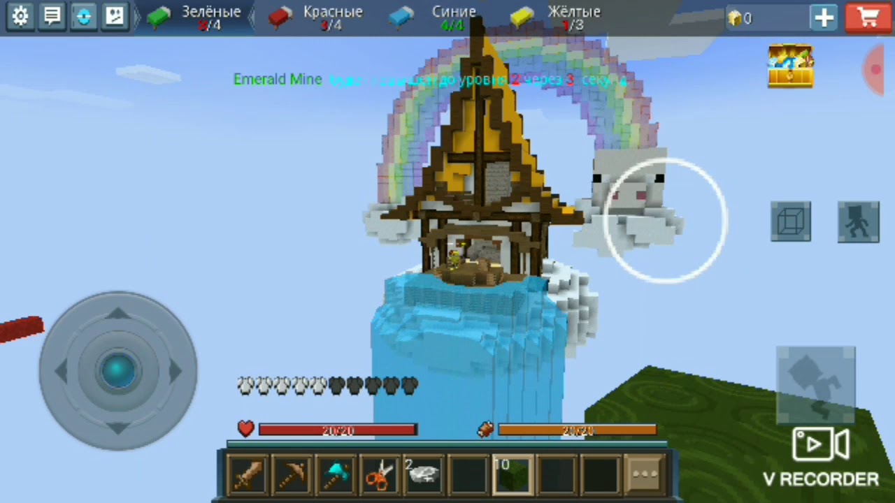 BlockMan Go 2 серия - YouTube