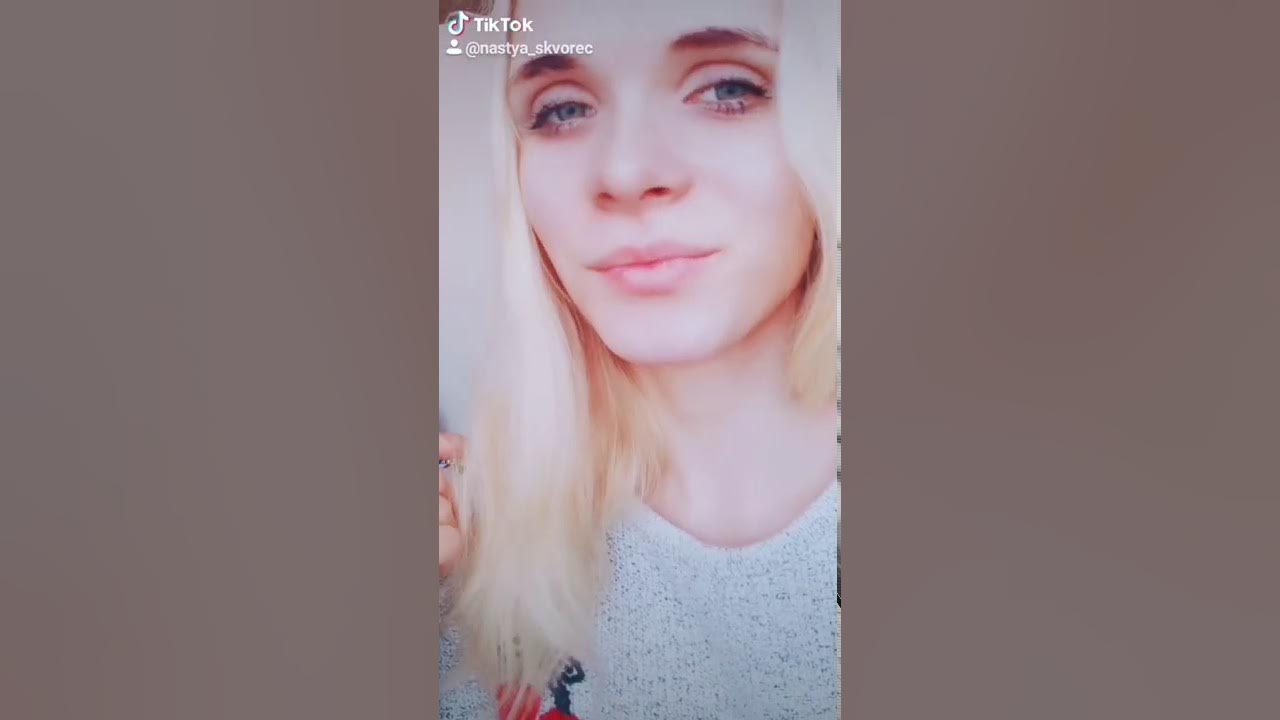 Тиктокерша Диана Паркер