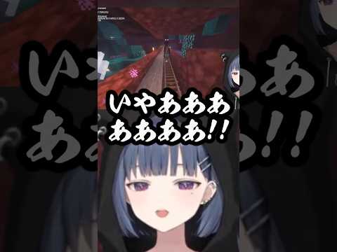 【 #あらなみマイクラ 】トロッコを強奪されて泣く小清水透【にじさんじ切り抜き/マインクラフト】#shorts