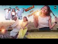 Google wala chashma  new nagpuri song 2022  rkl gang  singerrahul tiger   dance