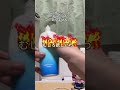 【爆速コスメ紹介】スキンアクア スーパーモイスチャージェル 正直レビューしてみた‼️ #正直レビュー #スキンケア #コスメ #プチプラ #コスメ紹介
