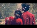 Tomar Icche Gulo - (তোমার ইচ্ছে গুলো)✨ || Bengali Lofi ✨ । KONA - Akaash Sen। Remix Star Mp3 Song