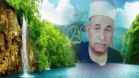تلاوة نادرة أكثر من رائعة تاخذك على عالم أخر من الإبداع || للشيخ عبده علي يونس، سورة الرحمن ❤